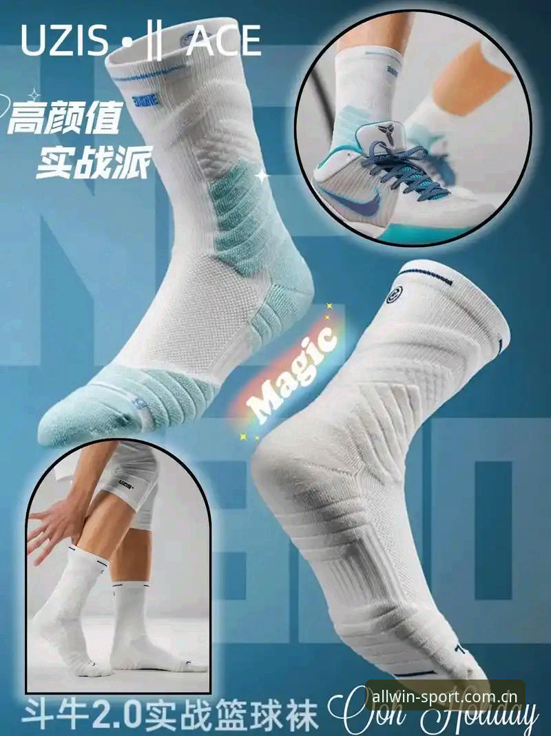 完美体育平台安全评估：实战派用户的五大验证步骤