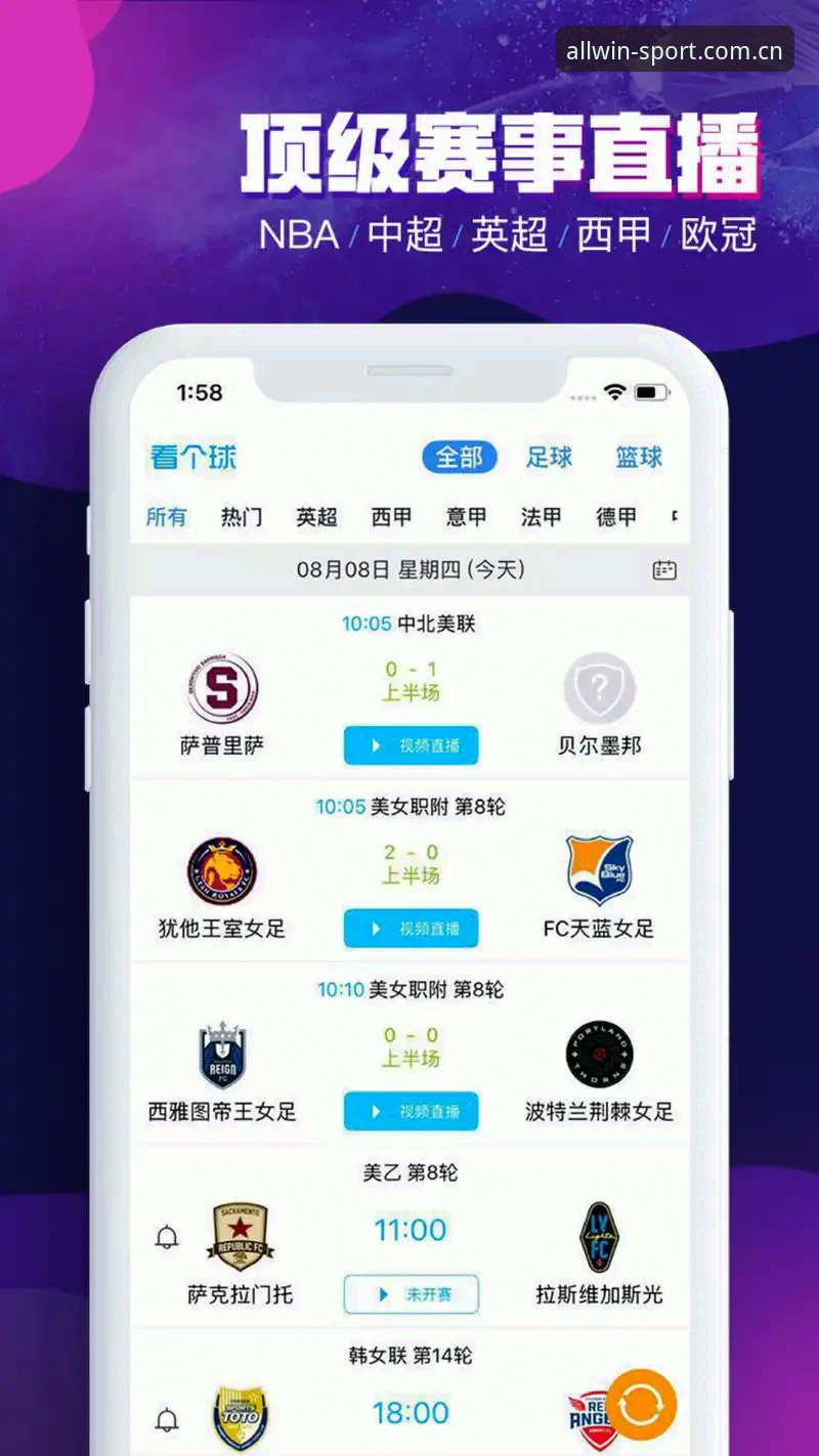 完美体育入口 完美体育平台使用指南:从官网入口到赛事投注的完整教程